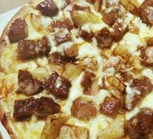 Honey Glazed Chicken Pizza