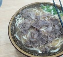 Beef Noodles (Medium)