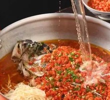 Spicy Chopped Pepper Big Fish Head