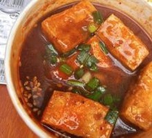 Sauce Tofu