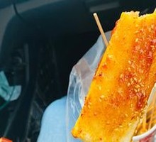 Crispy Rice Cake