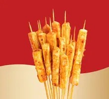 Tender Chicken Skewers