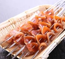 Roasted Pork Skin