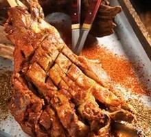 Roasted Lamb Leg