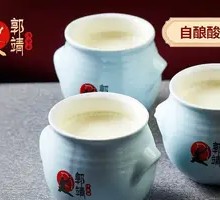 Homemade Yogurt