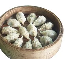 Willow Leaf Steamed Dumplings