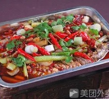 Grilled Black Fish