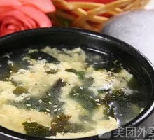 Seaweed and Egg Soup
