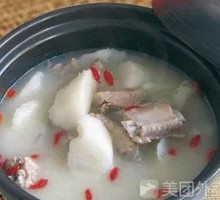 Bamboo Shoot and Pork Rib Soup