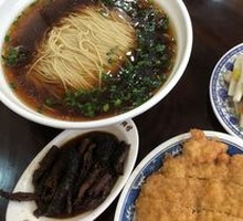Chicken Juice Pork Cutlet