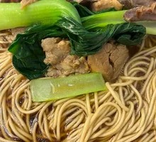 Boneless Pork Noodles