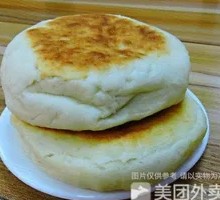 White Flatbread