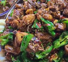 Big Plate Spicy Chicken