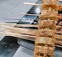Grilled Wheat Gluten