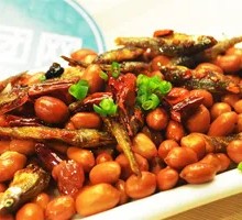 Small Fish with Peanuts