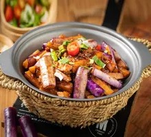 Stove-Scented Eggplant