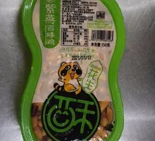 Sichuan Pepper Flavored Peanuts