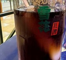 Old Ice Pop Plum Juice