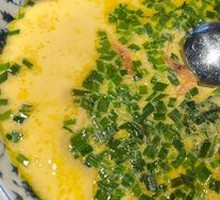 Salmon Shrimp Steamed Egg