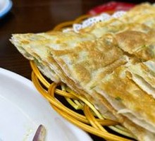 Scallion Pancake