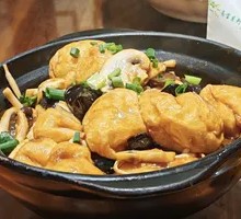 Double Mushroom Wheat Gluten