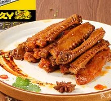 Slightly Spicy Duck Wings