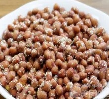 Honey Sesame Peanuts