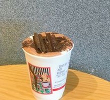 Melting Forest Hot Chocolate