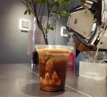 Ice Mathematician Mocha