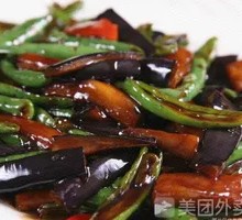 Bell Pepper and Eggplant Strips