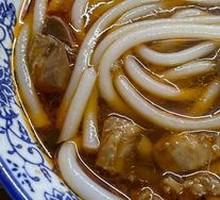 Chicken Rice Noodles