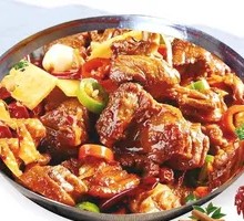 Live-kill Dry Pot Chicken