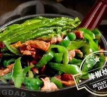 Stir-Fried Pork with Green Pepper