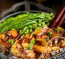 Eggplant and Minced Pork Rice
