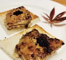 Caviar Foie Gras Steamed Egg