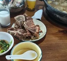 Secret-Recipe Beef Bone