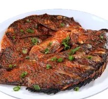 Scallion-Baked Crucian Carp