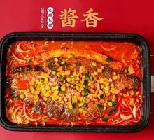 Charcoal-Grilled Qingjiang Fish