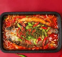 Charcoal-Grilled Black Fish