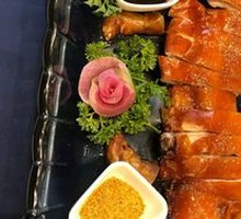 Roast Suckling Pig
