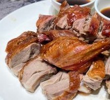 Roast Duck Dice