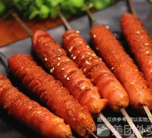 Grilled Sausage