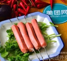 Grilled Hot Dog Sausage