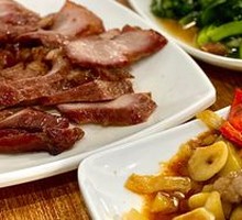 Char Siu Salted Chicken Rice