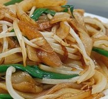 Dry-Fried Beef Rice Noodles