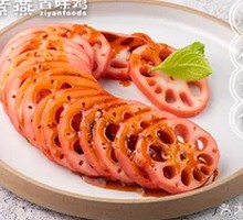 Crispy Lotus Root Slices