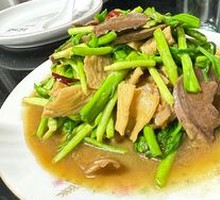 Stir-fried Lamb Offal with Garlic