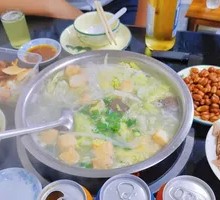 Goat Tripe and Lamb Hot Pot