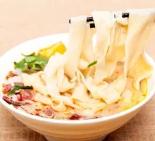 White Soup Lamb Offal Noodles