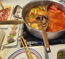 Tomato Bone Soup Pot